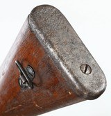 ARISAKA/KOKURATYPE 997.7 ARISAKARIFLE - 15 of 15