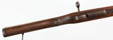 ARISAKA/KOKURATYPE 997.7 ARISAKARIFLE - 11 of 15