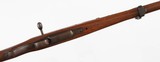 ARISAKA/KOKURATYPE 997.7 ARISAKARIFLE - 10 of 15