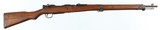 ARISAKA/KOKURATYPE 997.7 ARISAKARIFLE - 1 of 15