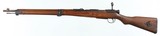 ARISAKA/KOKURATYPE 997.7 ARISAKARIFLE - 2 of 15