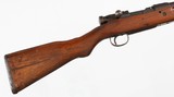 ARISAKA/KOKURATYPE 997.7 ARISAKARIFLE - 8 of 15