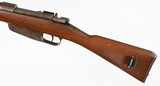 BERETTA1938 CARCANO6.5MMRIFLE WITH BAYONET - 5 of 16