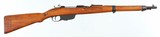 STEYRM958 x 56 MMRIFLE - 1 of 15