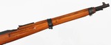 STEYRM958 x 56 MMRIFLE - 6 of 15