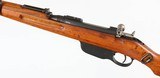 STEYRM958 x 56 MMRIFLE - 4 of 15