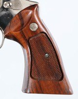SMITH & WESSONMODEL 27-2357 MAGNUMREVOLVERTTT(1980 YEAR MODEL) - 5 of 13