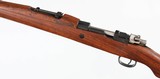 YUGOM48A7.92 MMRIFLE WITH BAYONET - 4 of 20