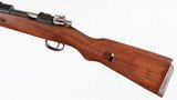 YUGOM48A7.92 MMRIFLE WITH BAYONET - 5 of 20