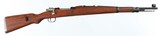 YUGOM48A7.92 MMRIFLE WITH BAYONET - 1 of 20