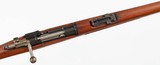 GUSTAF/MAUSER18966.5 SWEDISHRIFLE(DATED 1916) - 13 of 15