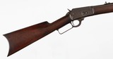 ANTIQUE
MARLIN 1894
38-40
RIFLE
WITH OCTAGONAL BARREL
(1897 YEAR MODEL) - 8 of 15