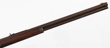 ANTIQUE
MARLIN 1894
38-40
RIFLE
WITH OCTAGONAL BARREL
(1897 YEAR MODEL) - 6 of 15