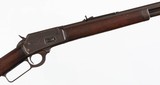 ANTIQUE
MARLIN 1894
38-40
RIFLE
WITH OCTAGONAL BARREL
(1897 YEAR MODEL) - 7 of 15