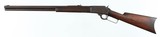 ANTIQUE
MARLIN 1894
38-40
RIFLE
WITH OCTAGONAL BARREL
(1897 YEAR MODEL) - 2 of 15