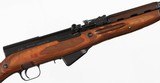 RUSSIAN/TULASKS7.62 x 39RIFLE(DATED 1955) - 7 of 15