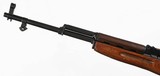 RUSSIAN/TULASKS7.62 x 39RIFLE(DATED 1955) - 3 of 15