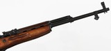 RUSSIAN/TULASKS7.62 x 39RIFLE(DATED 1955) - 6 of 15