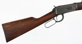 WINCHESTERMODEL 94(PRE 64)32 WSRIFLEEXCELLENT (1953 YEAR MODEL) - 8 of 15