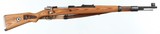 MAUSER988MMRIFLE(MITCHELL'S BOX & ACCESSORIES & LETTER - NAZI MARKED) - 1 of 20