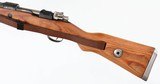 MAUSER988MMRIFLE(MITCHELL'S BOX & ACCESSORIES & LETTER - NAZI MARKED) - 5 of 20