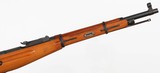 MOSINM387.62 x 54RRIFLE(DATED 1943) - 6 of 15