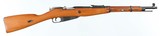 MOSINM387.62 x 54RRIFLE(DATED 1943) - 1 of 15