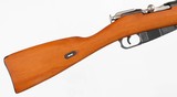 MOSINM387.62 x 54RRIFLE(DATED 1943) - 8 of 15