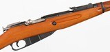MOSINM387.62 x 54RRIFLE(DATED 1943) - 7 of 15