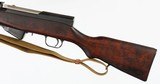 RUSSIAN/TULA
SKS
7.62 x 39
RIFLE
(DATED 1954 - ALL MATCHING NUMBERS) - 5 of 15