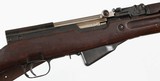 ROMANIAN
SKS
7.62 x 39
RIFLE
WITH BAYONET
(DATED 1958) - 7 of 15