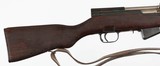 ROMANIAN
SKS
7.62 x 39
RIFLE
WITH BAYONET
(DATED 1958) - 8 of 15