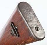 ARISAKA/NAGOYATYPE 997.7 ARISAKARIFLE - 15 of 15