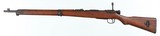ARISAKA/NAGOYATYPE 997.7 ARISAKARIFLE - 2 of 15