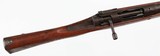 ARISAKA/NAGOYATYPE 997.7 ARISAKARIFLE - 14 of 15
