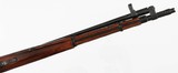 MOSIN
M44
7.62 x 54R
RIFLE WITH BAYONET
(DATED 1944) - 9 of 16