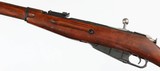 MOSIN
M44
7.62 x 54R
RIFLE WITH BAYONET
(DATED 1944) - 4 of 16