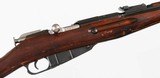 MOSIN
M44
7.62 x 54R
RIFLE WITH BAYONET
(DATED 1944) - 7 of 16