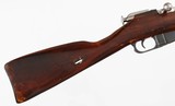 MOSIN
M44
7.62 x 54R
RIFLE WITH BAYONET
(DATED 1944) - 8 of 16