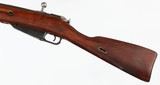 MOSIN
M44
7.62 x 54R
RIFLE WITH BAYONET
(DATED 1944) - 5 of 16