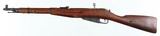 MOSIN
M44
7.62 x 54R
RIFLE WITH BAYONET
(DATED 1944) - 2 of 16