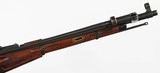 MOSIN
M44
7.62 x 54R
RIFLE WITH BAYONET
(DATED 1944) - 6 of 16