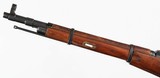MOSIN
M44
7.62 x 54R
RIFLE WITH BAYONET
(DATED 1944) - 3 of 16