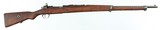TURKISH/MAUSER
1938
7.92 MM
RIFLE
(DATED 1940) - 1 of 15