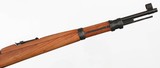 YUGO/MAUSER
M48
8 MM
RIFLE
(MITCHELL COLLECTOR GRADE) - 6 of 19
