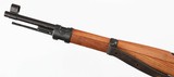 YUGO/MAUSER
M48
8 MM
RIFLE
(MITCHELL COLLECTOR GRADE) - 3 of 19