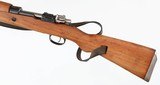 YUGO/MAUSER
M48
8 MM
RIFLE
(MITCHELL COLLECTOR GRADE) - 5 of 19