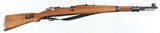 YUGO/MAUSER
M48
8 MM
RIFLE
(MITCHELL COLLECTOR GRADE) - 1 of 19