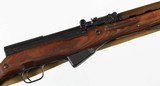 RUSSIANSKS7.62 x 39RIFLEWITH (BLACK BLADE) BAYONET - 7 of 16