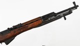 RUSSIANSKS7.62 x 39RIFLEWITH (BLACK BLADE) BAYONET - 6 of 16